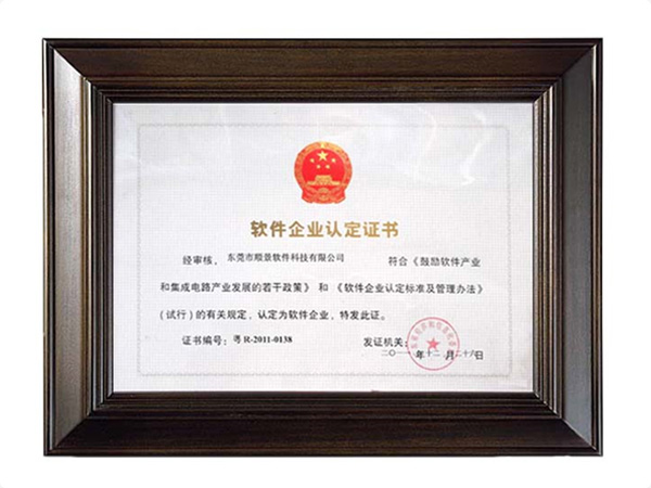星空综合（中国）体育官方网站